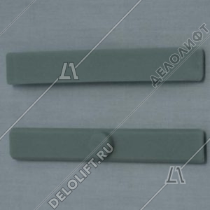 Вкладыш башмака направляющей кабины/противовеса, 150х20х6 мм (Россия)