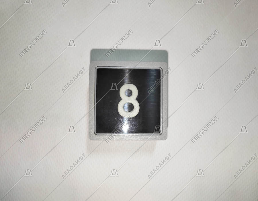 Кнопка вызова/приказа, 8 этаж, MB/VS, тип COMPACT, синяя подсветка
