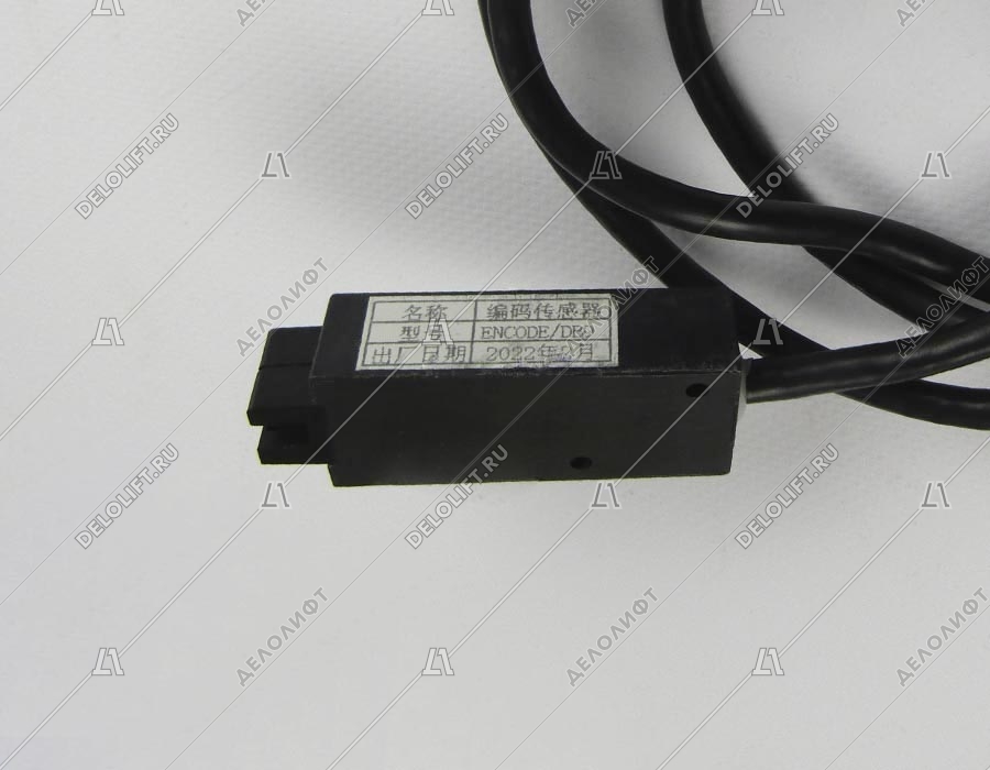 Энкодер привода дверей, DB9, YS-K01