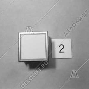 Кнопка вызова/приказа, тип KT40 STEP C, 40х40 мм, 2 этаж, красная подсветка