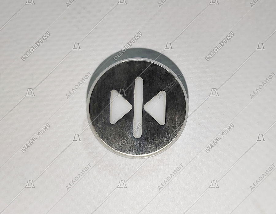 Нажимной элемент кнопки, закрытие дверей, белый символ, KM870820G082