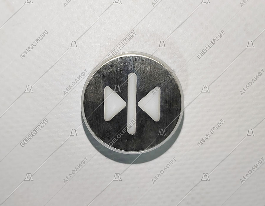 Нажимной элемент кнопки, закрытие дверей, белый символ, KM870820G082