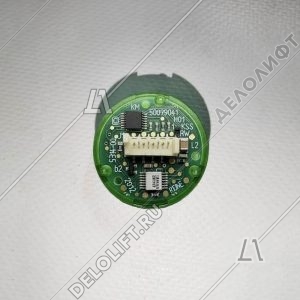 Базовый элемент кнопки приказа, зеленый высокий ободок, белая подсветка