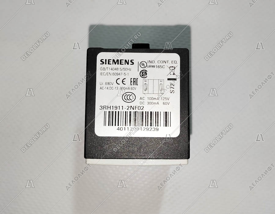 Контактор, 3RH1911-2NF02