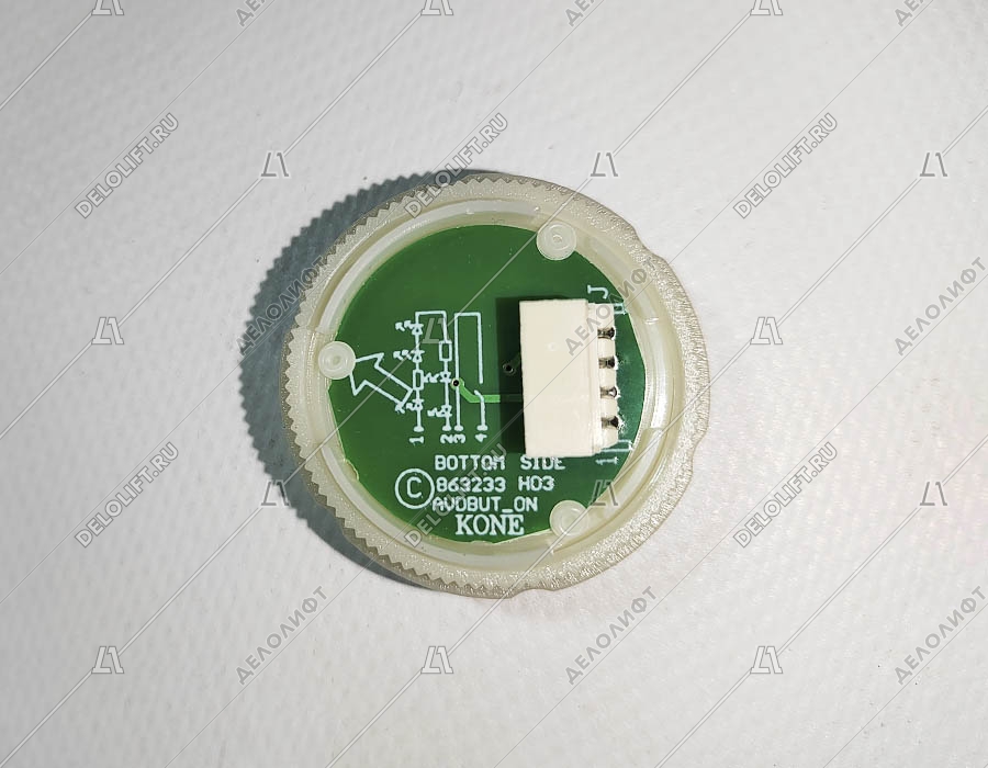 Кнопка вызова, KDS STD, вниз, круглая, красная подсветка