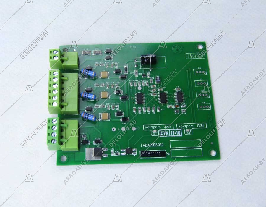 Плата контроля трехфазной сети, УЛ, ПКТС-2, ФАИД.469135.014