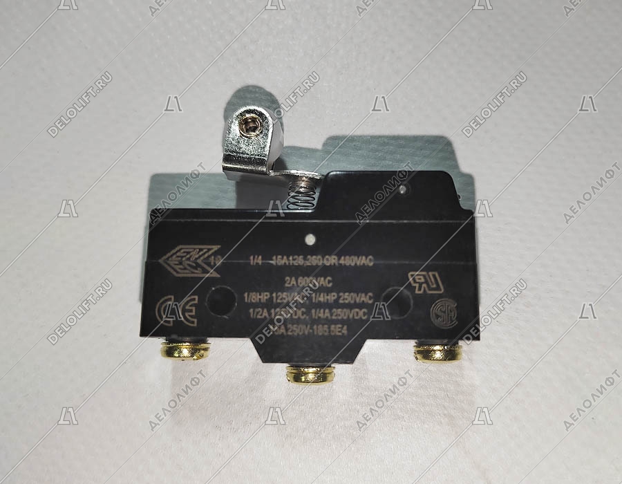 Контакт, SZM-Z15-G13, 15A