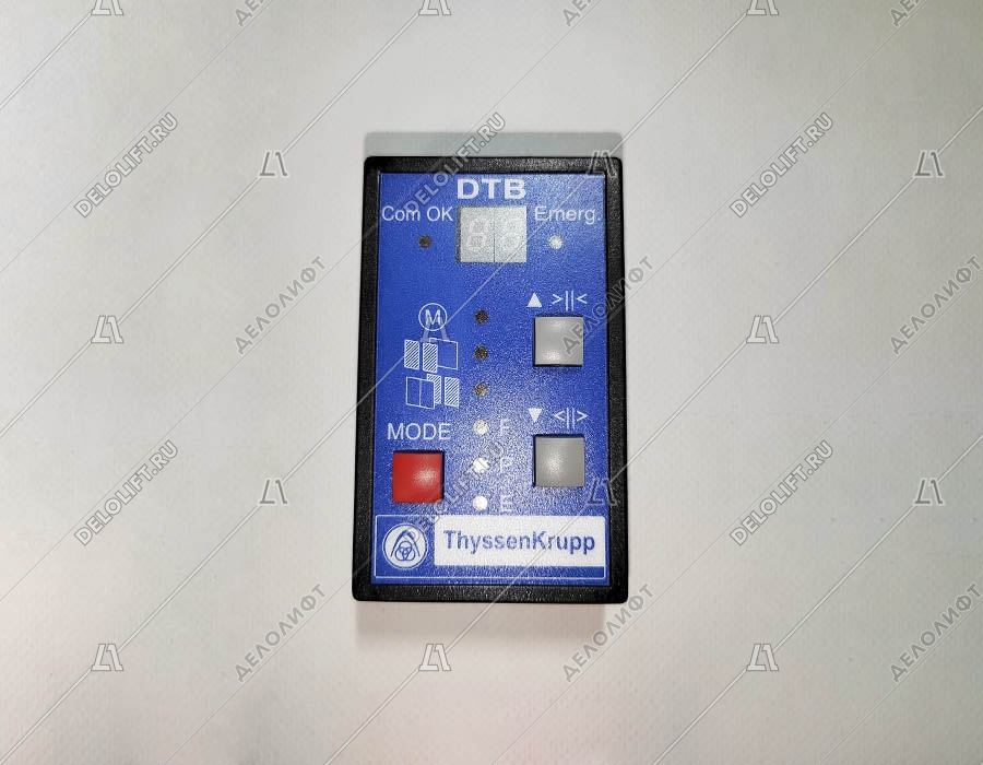 Сервис тул, DTB, для контроллеров CMC4/CMC4+, чтение и запись, полная версия