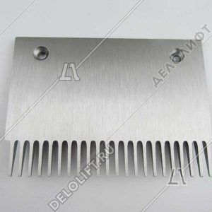 Гребенка входной площадки, XOP-NC, 22 зубца, 203x145 мм, правая, алюминий