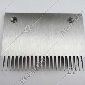 Гребенка входной площадки, XOP-NC, 22 зубца, 203x145 мм, левая, алюминий