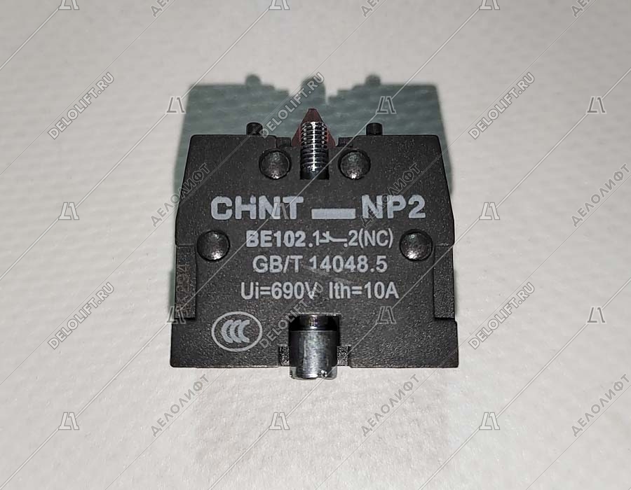 Блок контактный, CHINT, NP2-BE102