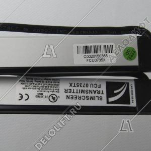 Фотобарьер, Slimscreen-35, FS FCU0735, L - 1889 мм, кабель - 3,4 м