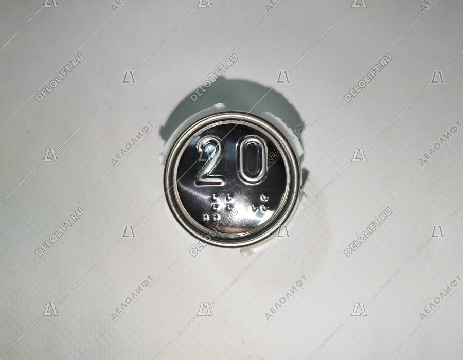 Кнопка вызова/приказа, тип АК1-01-Кр, 20 этаж, с кодом Брайля, красная подсветка