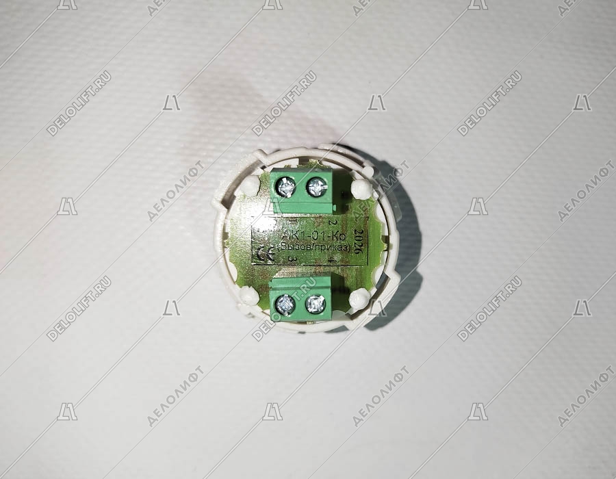 Кнопка вызова/приказа, тип АК1-01-Кр, 16 этаж, с кодом Брайля, красная подсветка