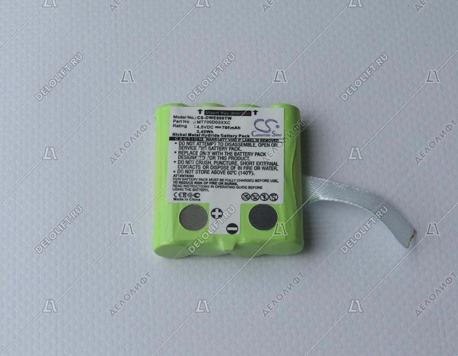 Аккумулятор, 0,7Ач, для Voxtel MR850