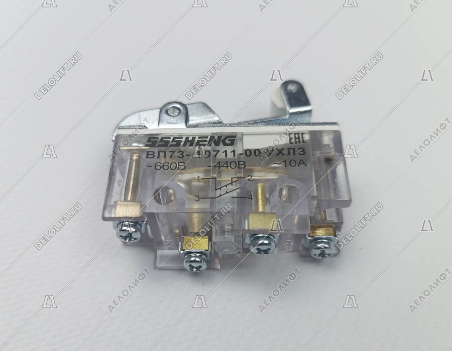 Микропереключатель, МП45-21-20711-00УХЛ3, рычаг с роликом, 1НО+1НЗ, двухполюсный