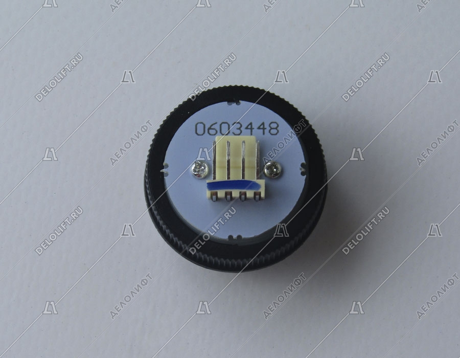 Кнопка вызова/приказа, A311, белая подсветка