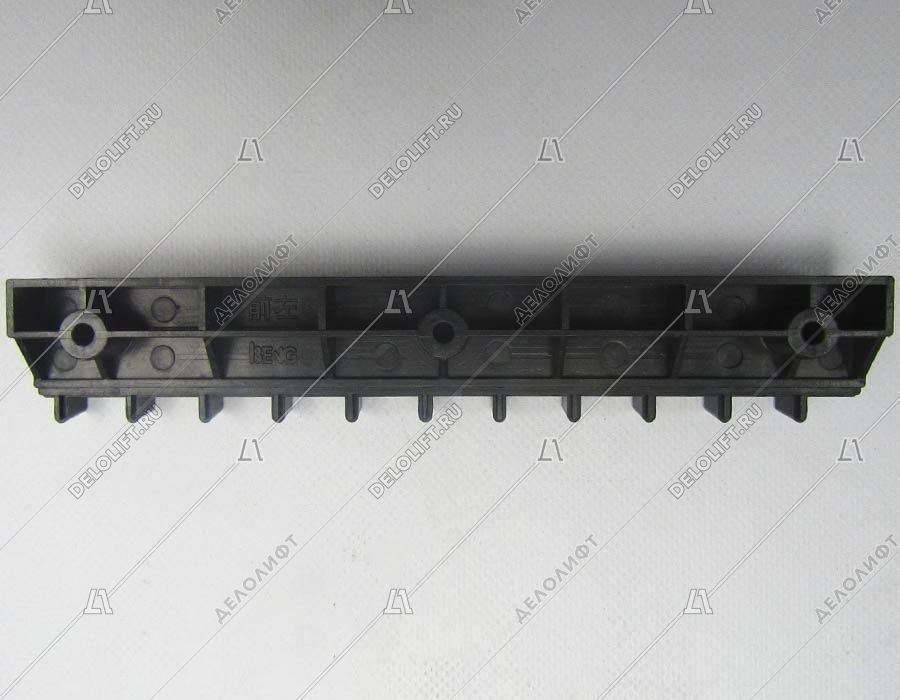 Демаркационная линия, правая, L - 200 мм, пластик, черная