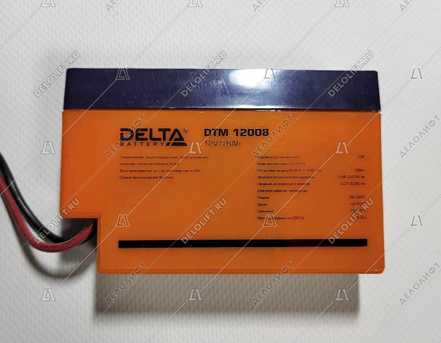 Аккумуляторы лифтовые