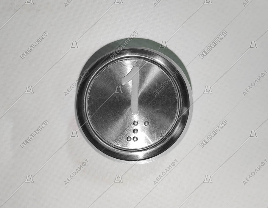 Кнопка вызова/приказа, SECURLIFT, 1 этаж, с кодом Брайля, синяя подсветка