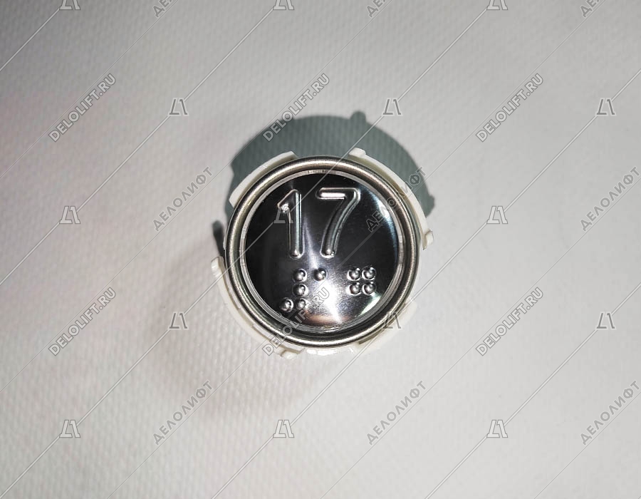 Кнопка вызова/приказа, тип АК1-01-Кр, 17 этаж, с кодом Брайля, красная подсветка