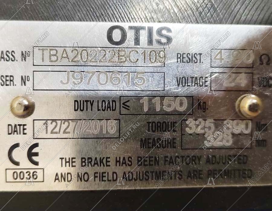 Лебедка, ABA20220AK41, безредукторная