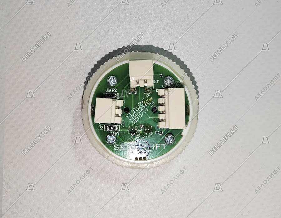 Кнопка вызова/приказа, SECURLIFT, 2 этаж, с кодом Брайля, синяя подсветка