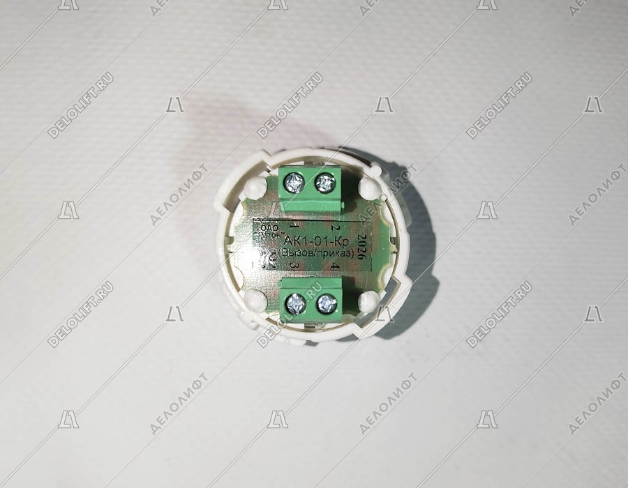 Кнопка вызова/приказа, тип АК1-01-Кр, 23 этаж, с кодом Брайля, красная подсветка