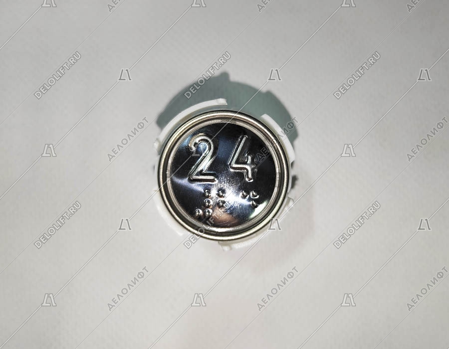 Кнопка вызова/приказа, тип АК1-01-Кр, 24 этаж, с кодом Брайля, красная подсветка