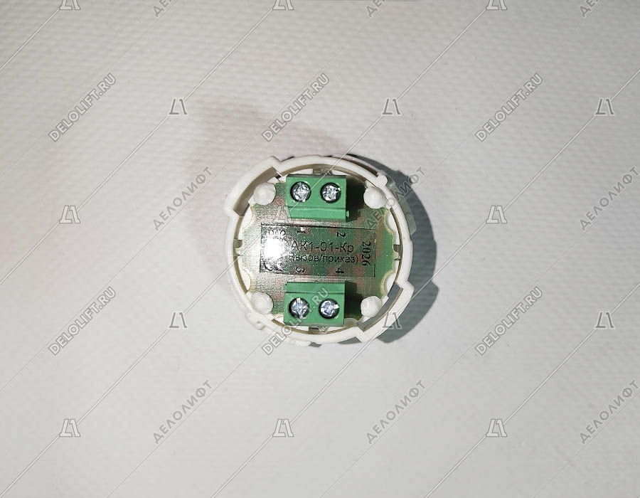 Кнопка вызова/приказа, тип АК1-01-Кр, 24 этаж, с кодом Брайля, красная подсветка