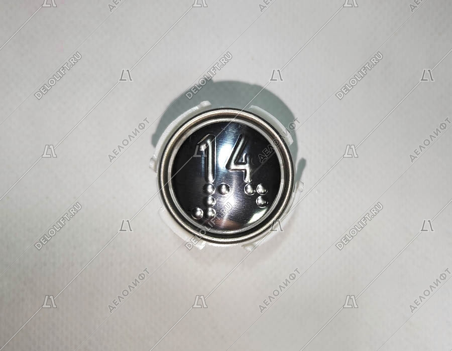 Кнопки лифта МЛЗ