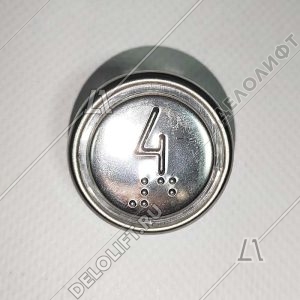 Кнопка вызова/приказа ВКЛ13А-7-4И, 4 этаж, с Брайлем, красная индикация