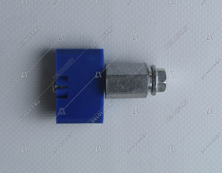 Башмак ДК, L - 40 мм, W - 25 мм, H - 11,6 мм