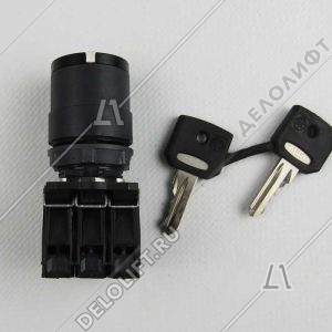 Выключатель ключевой эскалатора, 2NO+1NC