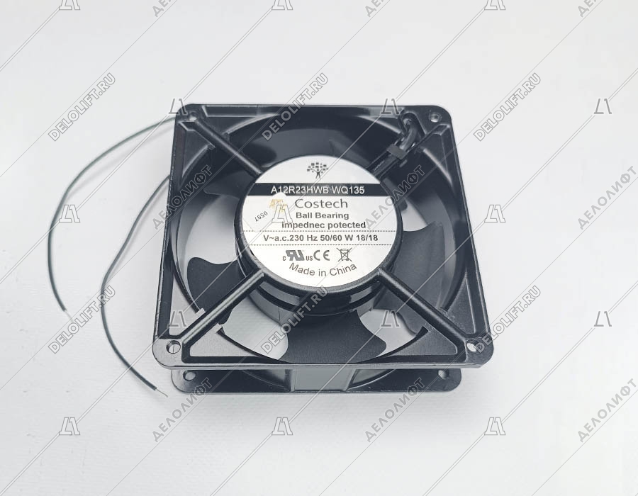 Вентилятор, COSTECH, WQ135, 230V, 50/60HZ