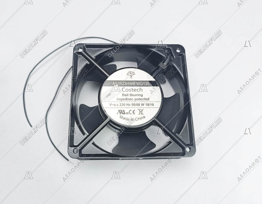Вентилятор, COSTECH, WQ135, 230V, 50/60HZ