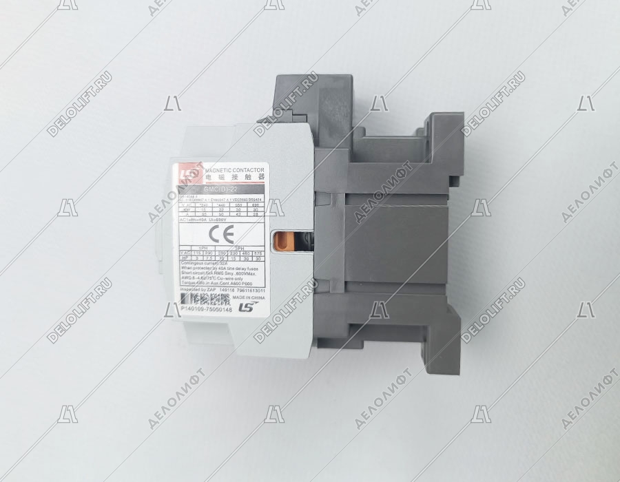Контактор, GMC-22, катушка 220VAC