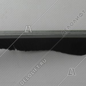 Щетка безопасности эскалатора, L - 2000 мм, H - 40 мм