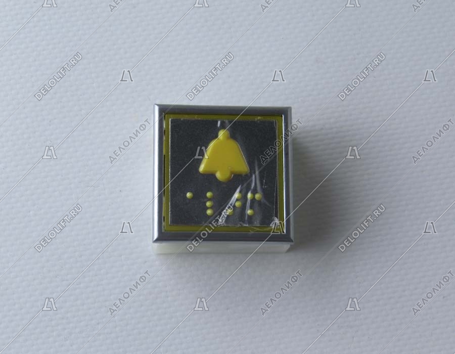 Кнопка приказа, KT40 STEP, 40x40, голубая подсветка, колокольчик, c Брайлем
