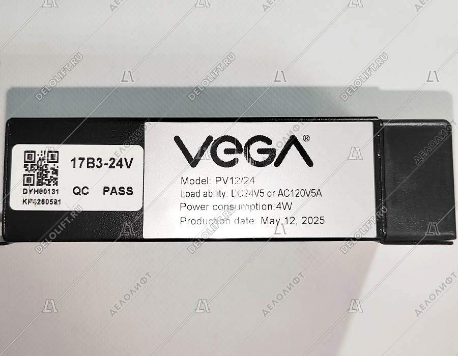 Запчасти для лифтов VEGA