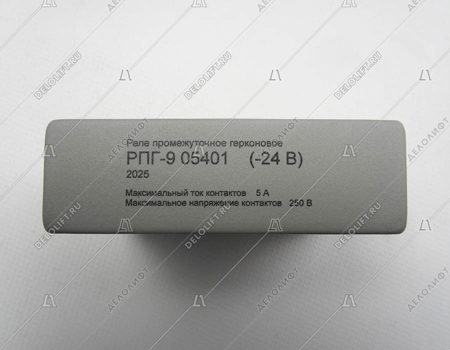 Реле промежуточное, 24В, РПГ-9 05401, герконовое