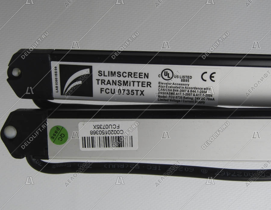 Фотобарьер, Slimscreen-35, FS FCU0735