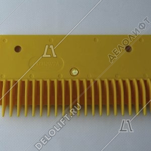 Гребенка входной площадки, 22 зубца, 204x106 мм, левая, пластик, жёлтая