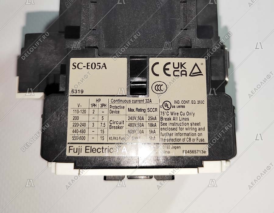 Контактор, SC-E05АH01-С, 110VAC