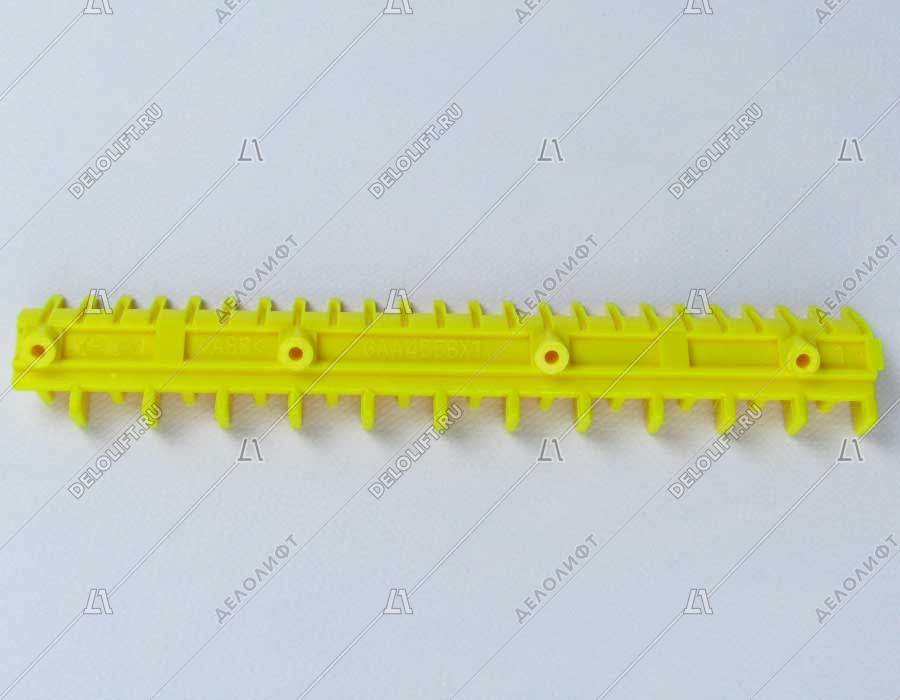 Демаркационная линия, 506 NCE, L - 202 мм, фронтальная, 24 зубца, желтая