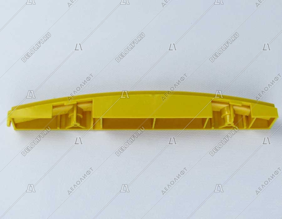 Демаркационная линия, 9300, L - 219 мм, правая, желтая