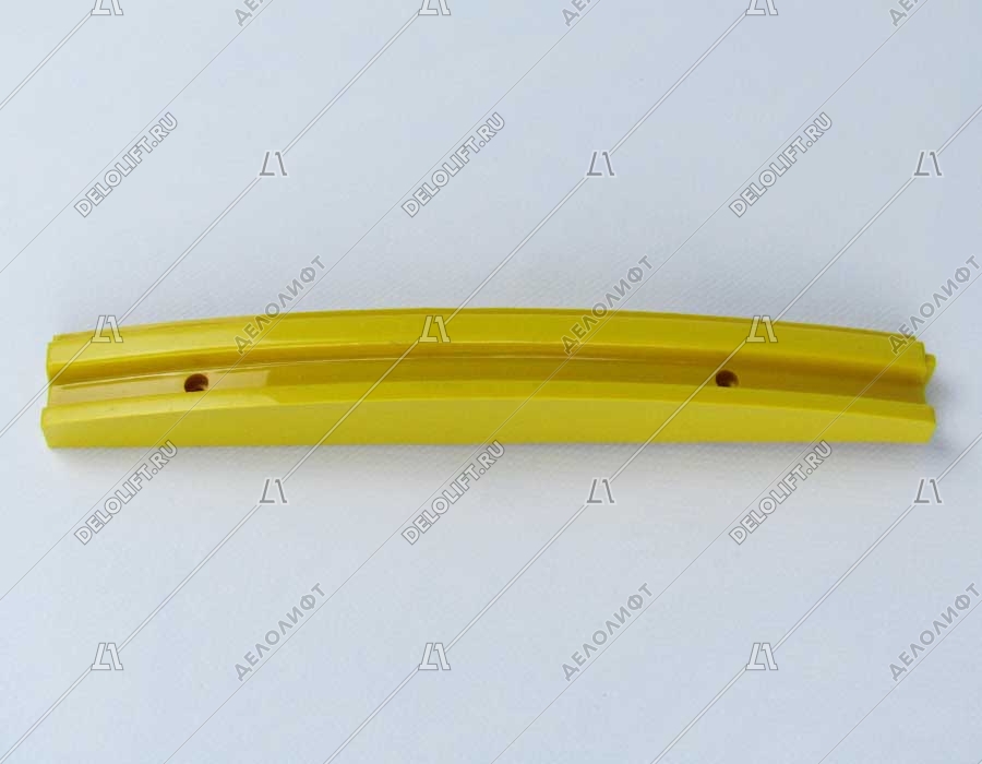 Демаркационная линия, 9300, L - 219 мм, правая, желтая