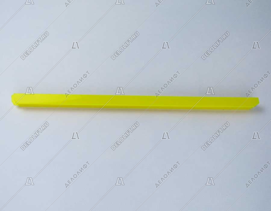 Демаркационная линия, 506 NCE, L - 410 мм, правая, желтая, GAA455BW2
