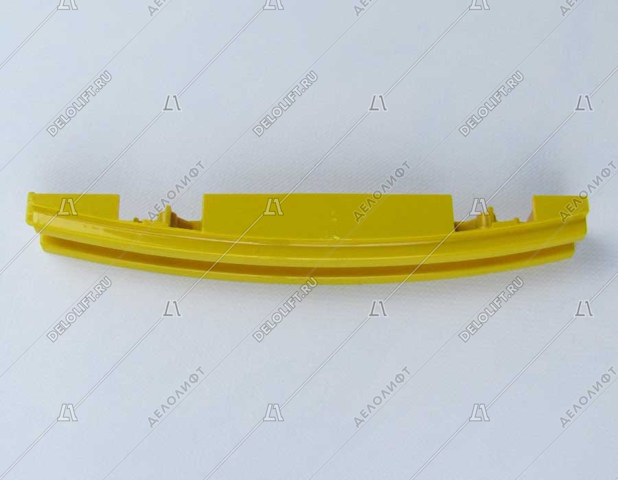 Демаркационная линия, 9300, L - 219 мм, левая, желтая