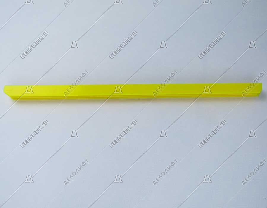 Демаркационная линия, 506 NCE, L - 410 мм, левая, желтая, GAA455BW1